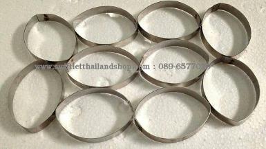 S3 - MEIYAN STAINLESS STEEL MOULD LEAF SHAPED
